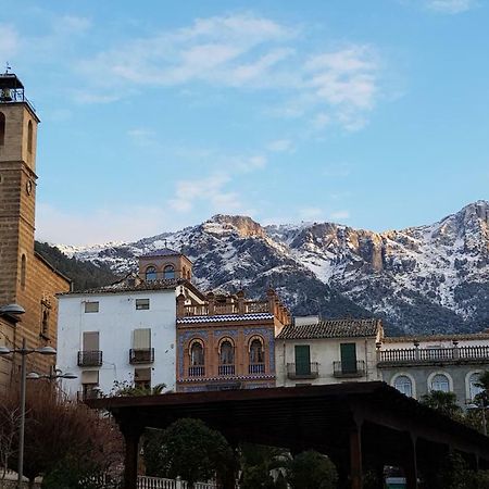 Cazorla Centro公寓 外观 照片